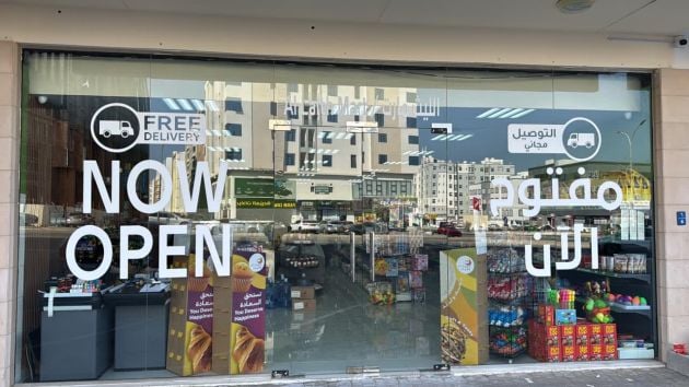 Supermarker for sale