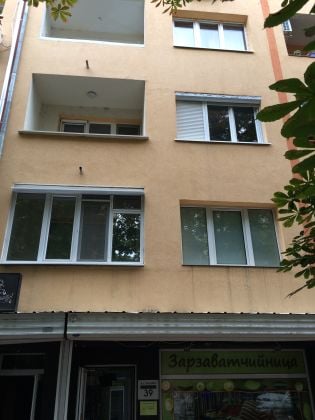 A LOUER à Sofia: Bel appartement T2 avec balcon