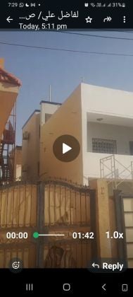 For Rent: Prime Building  in Alsitteen Street Khartoum 