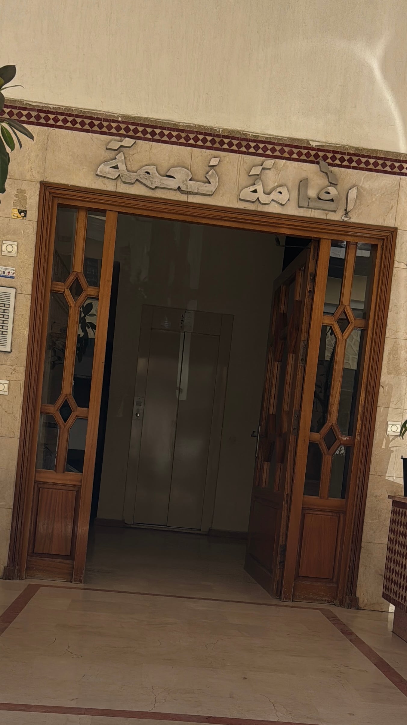 Apparemment à louer 