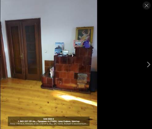 Selling 4 bedroom flat in the City Center