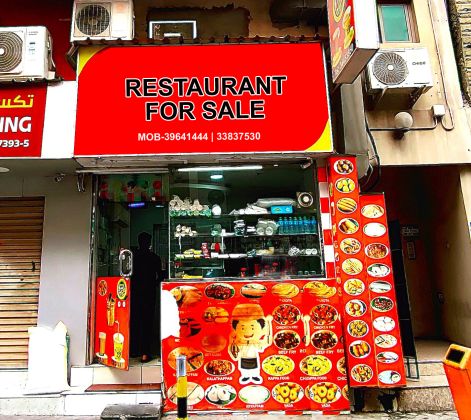 Running Restaurant for Sale in Manama – BD 2600/- 