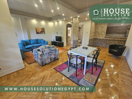 Ref #5792 | Furnished Modern Apartment for Rent in Sarayat El Maadi ...