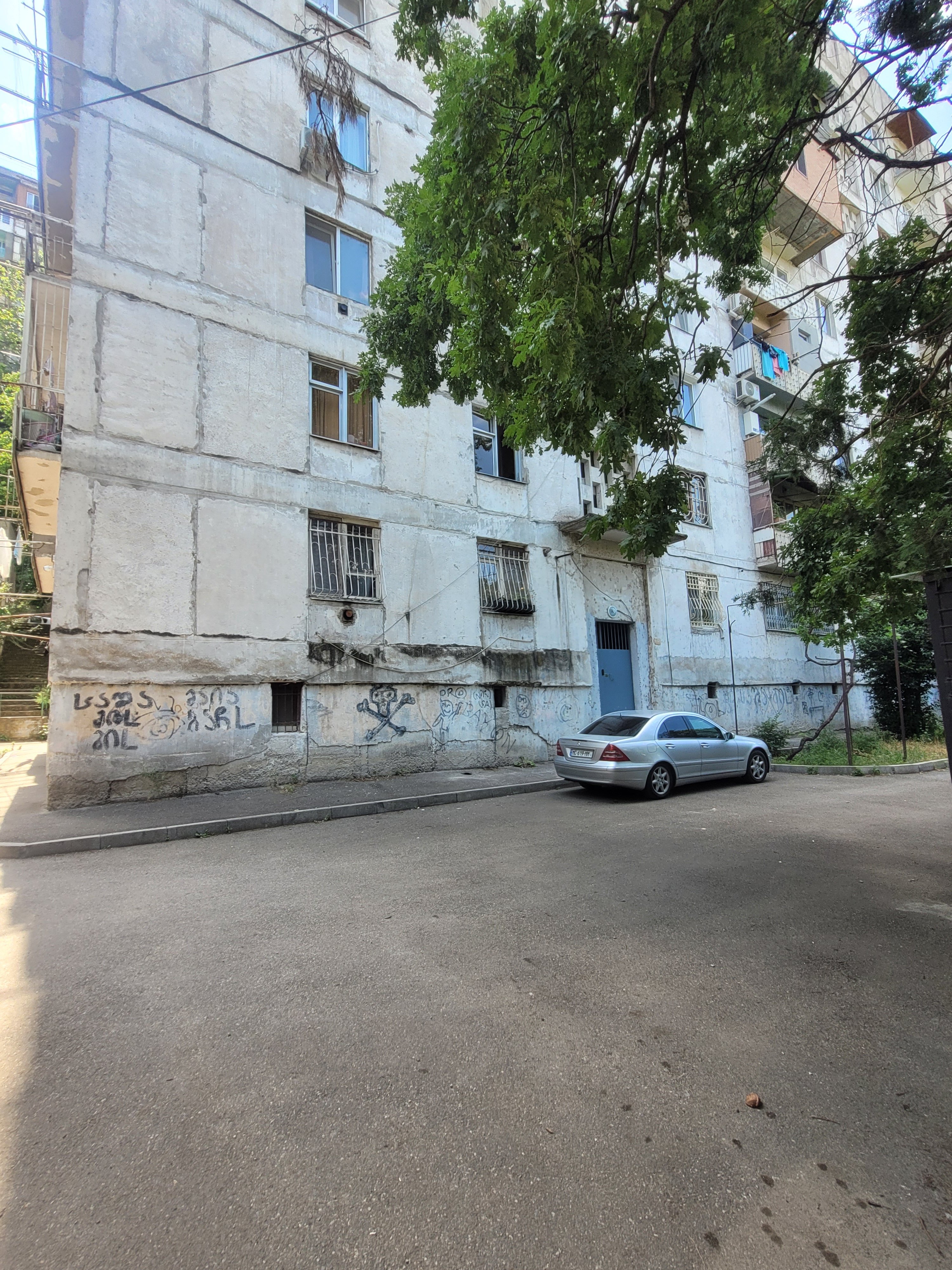 Apartment near Vake Park