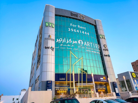 Fully Fitted Commercial Office for Rent in SANAD – BD.3/-Per Sqm