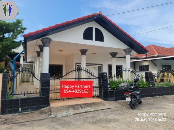 Single house for rent Khaotalo 