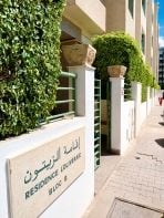 3-bedroom apartment for rent – ​​La Marsa – L'Oliveraie Residence