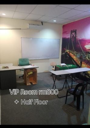 VIP room for Rent