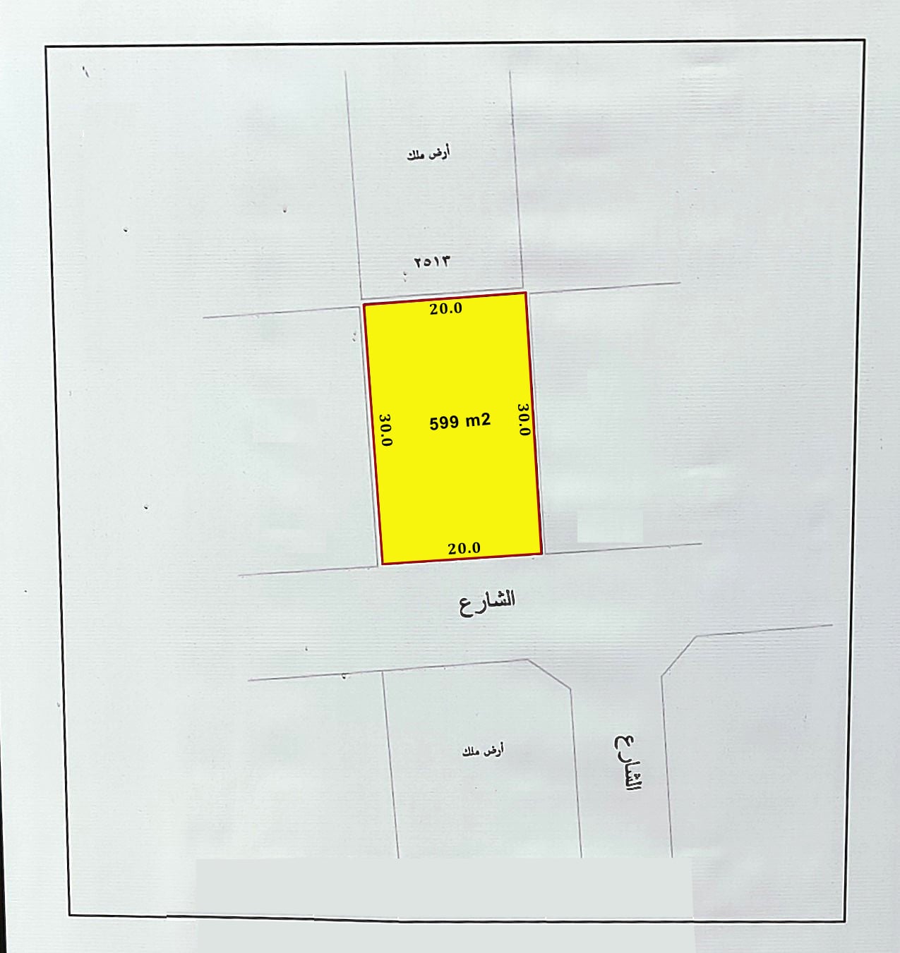Residential RA Land for Sale in Tubli near the Highway BD.35/- Per foot