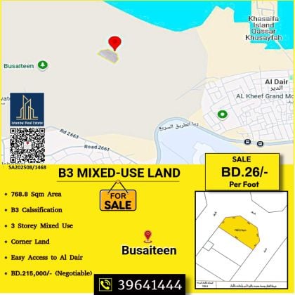 B3 Mixed-Use Land for Sale in Busaiteen - BD 26/- Per Foot
