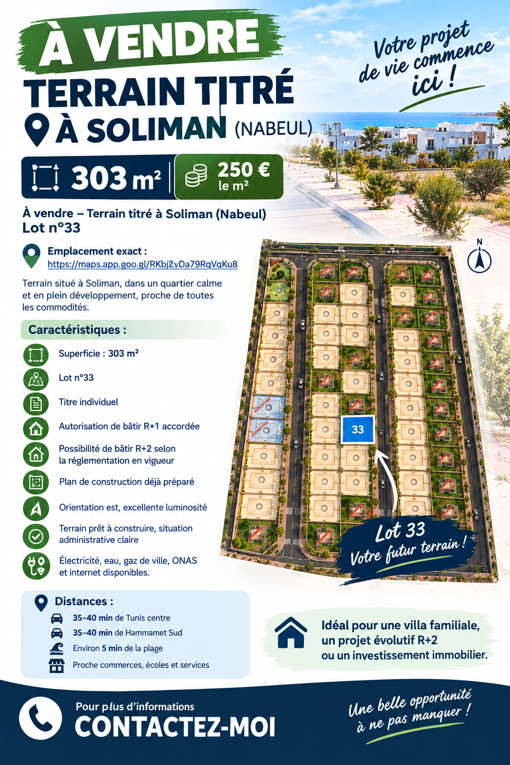 À vendre – Terrain titré à Soliman (Nabeul), Tunisie – Lot n° 33