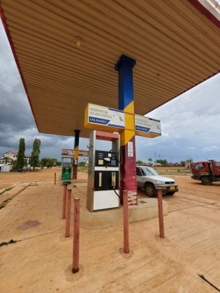 COMMERCIAL PROPERTY FOR SALE | KAHAMA, TANZANIA   Location: Rwanda Road, ...