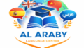 AL ARABY CENTRE