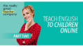 Online English Teacher - (Part-time)