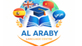 Al-Araby Centre