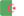 algeria