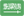 saudi-arabia